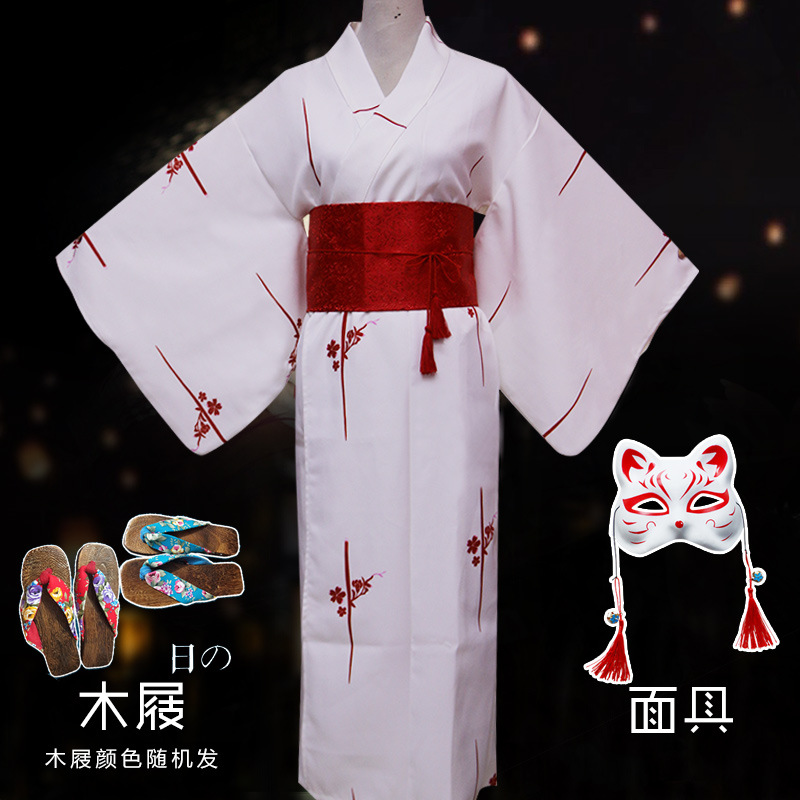 Anime Cos Japanese Style Dress - Japanese Women Formal Wear reseña y precio