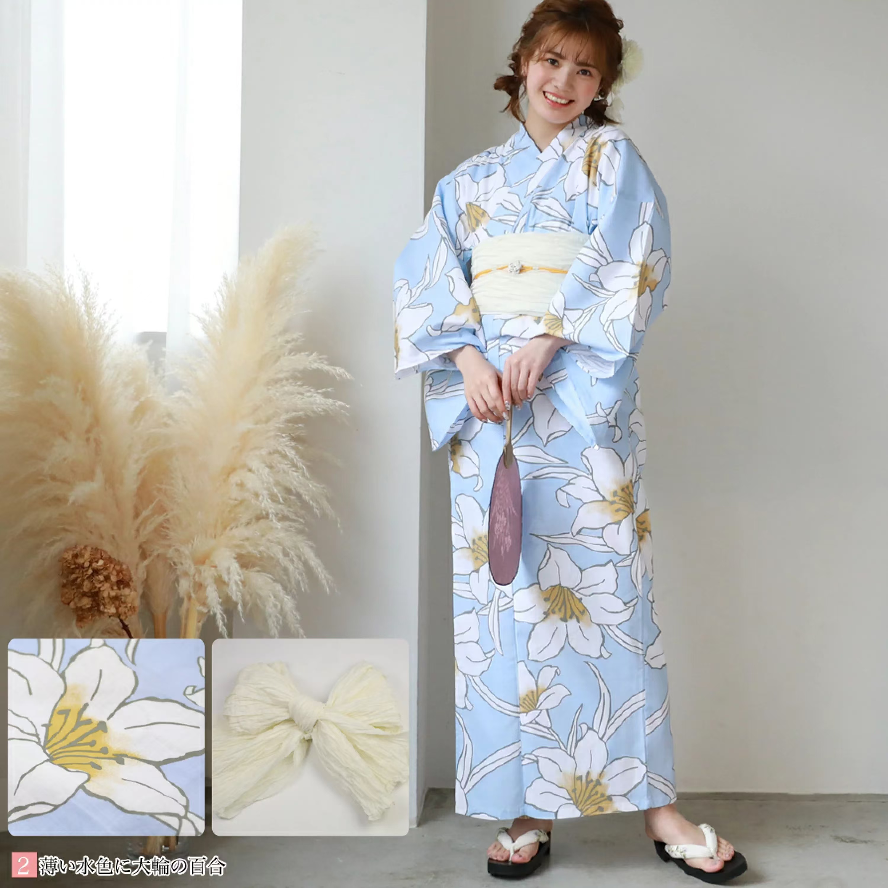 Authentic Japanese Women's Kim - Japanese Women Formal Wear reseña y precio