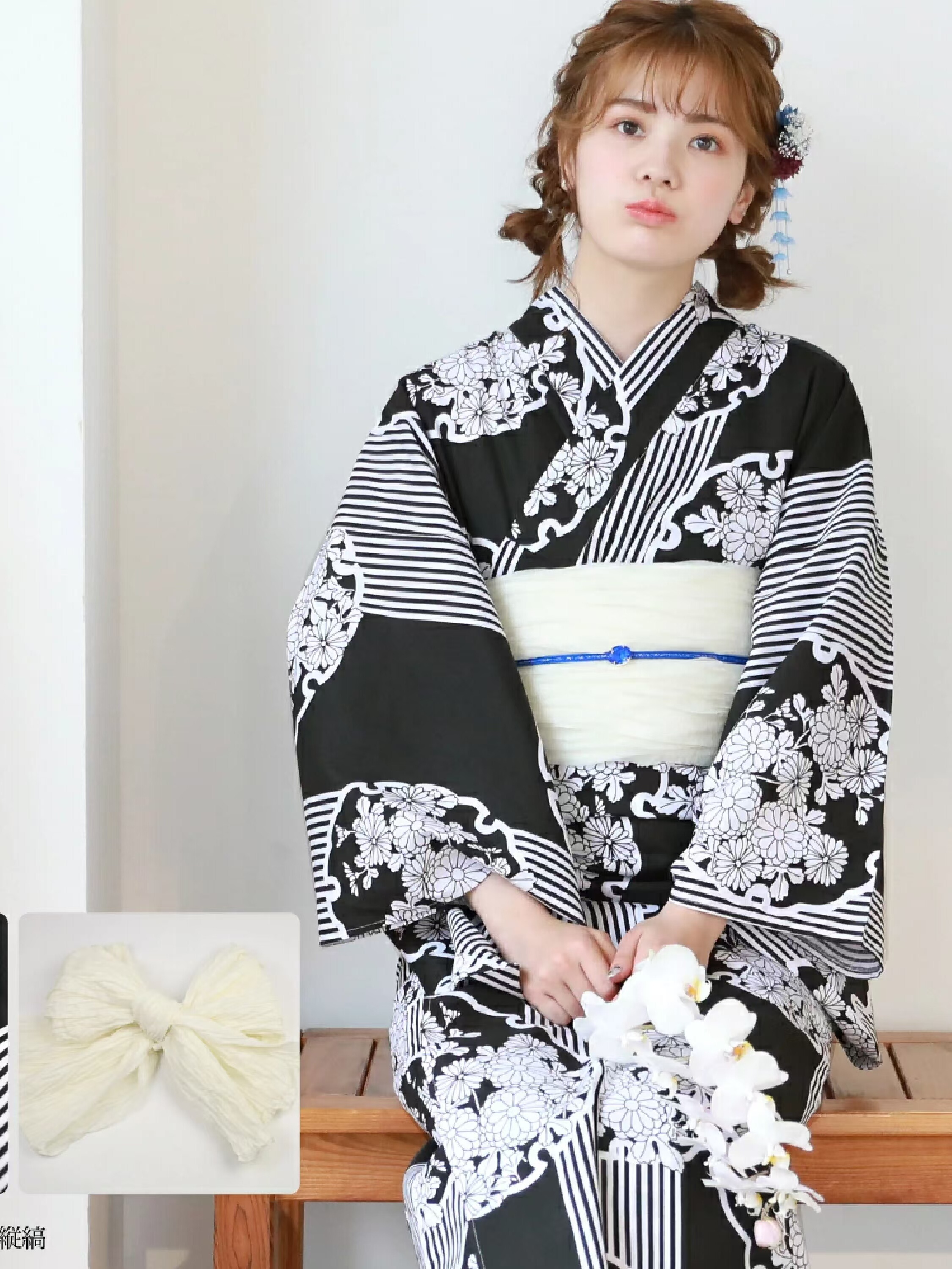 Authentic Japanese Women's Kim - Japanese Women Formal Wear reseña y precio