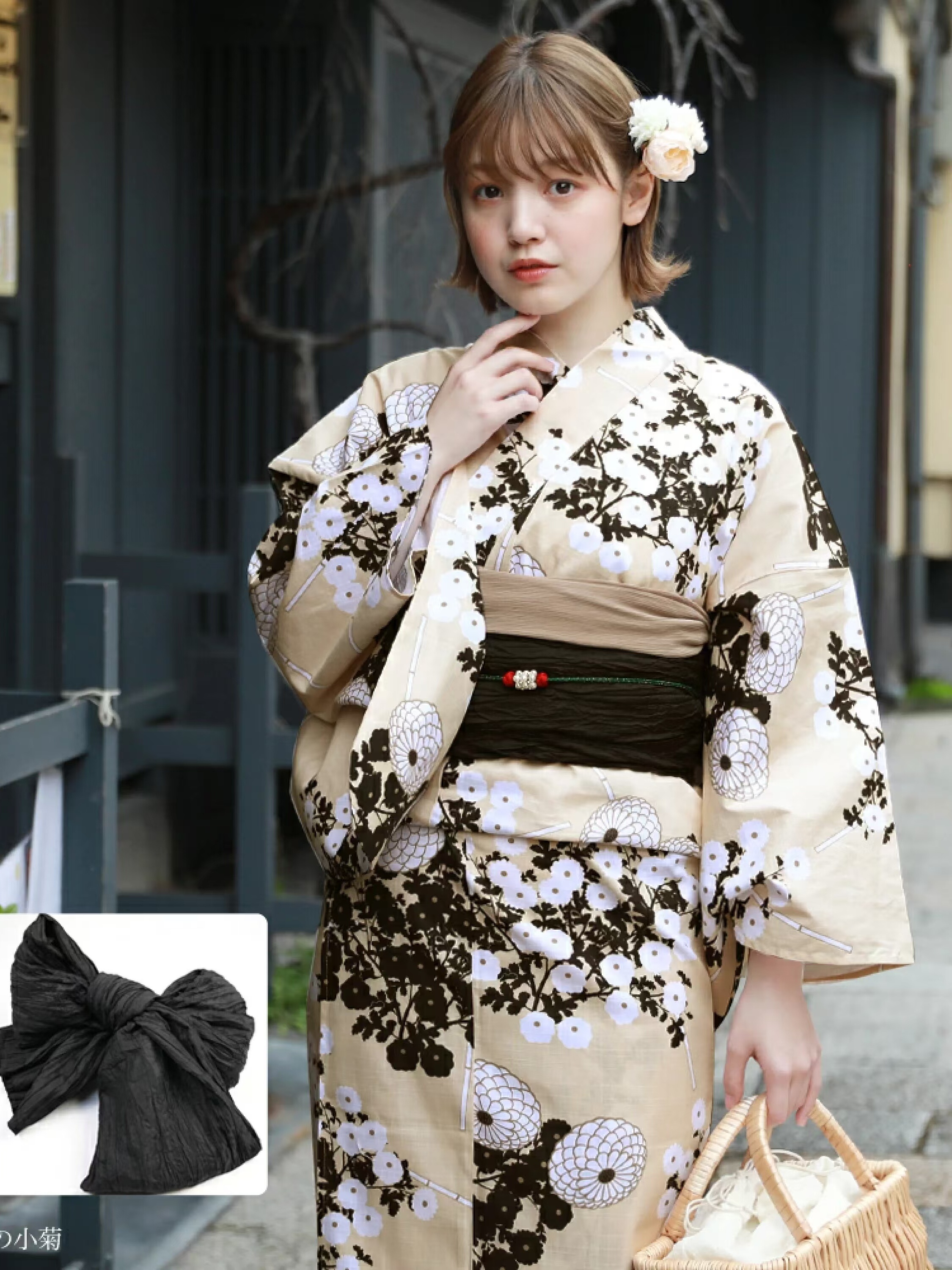 Authentic Japanese Women's Kim - Japanese Women Formal Wear reseña y precio