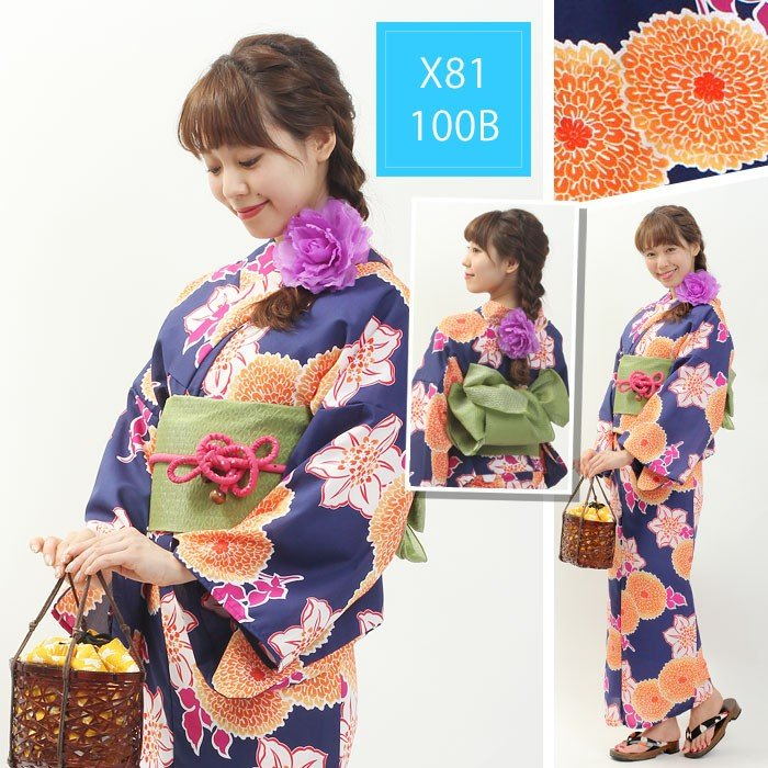 Japanese Kimono Yukata Set for - Japanese Women Formal Wear reseña y precio